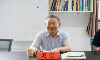 自治区科协主席赵吉一行到我学会调研指导学会工作